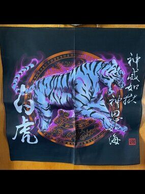 Chinese tiger bandanas